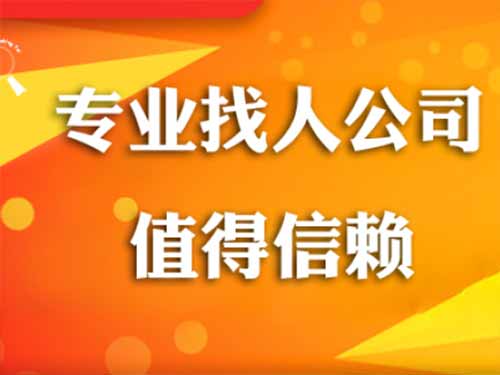 仁怀侦探需要多少时间来解决一起离婚调查